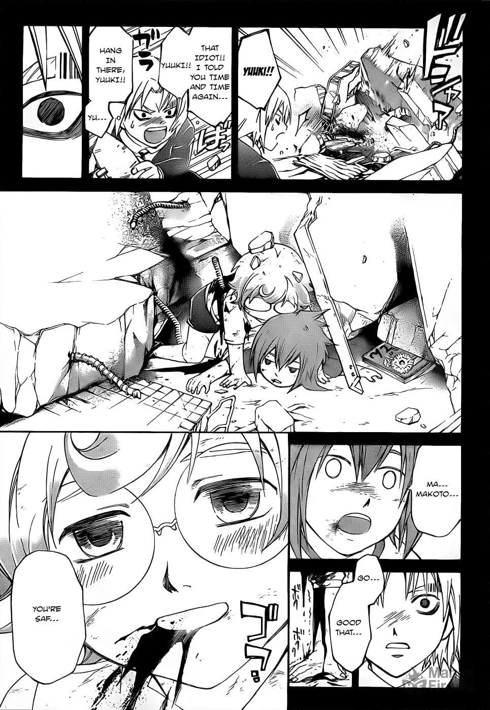 Read CØDE:BREAKER chapter 105 image 2 on Lezhin