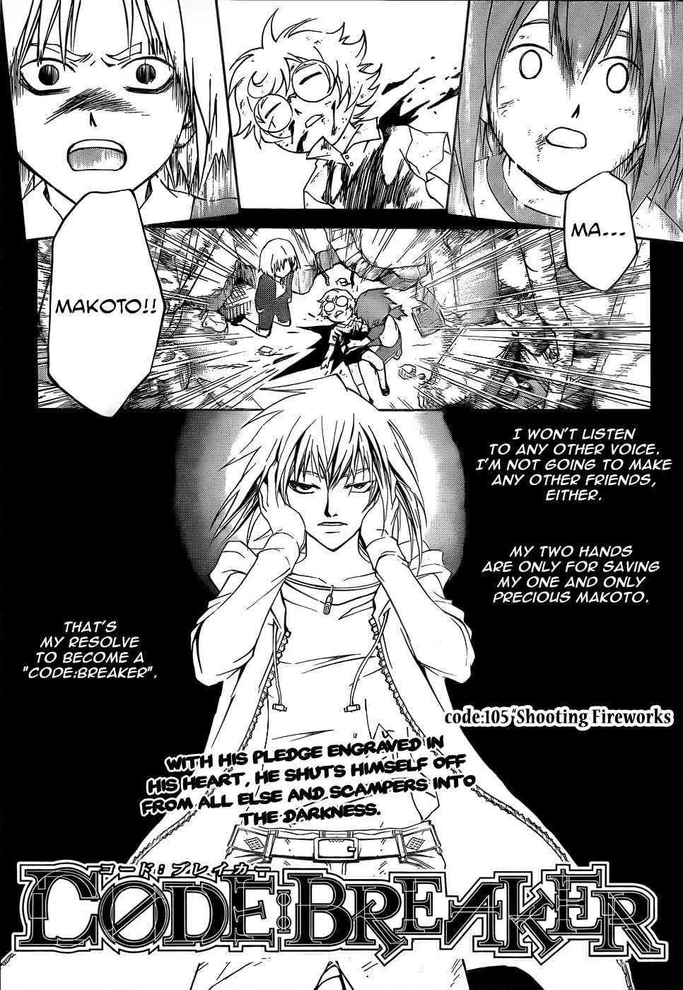 Read CØDE:BREAKER chapter 105 image 3 on Lezhin