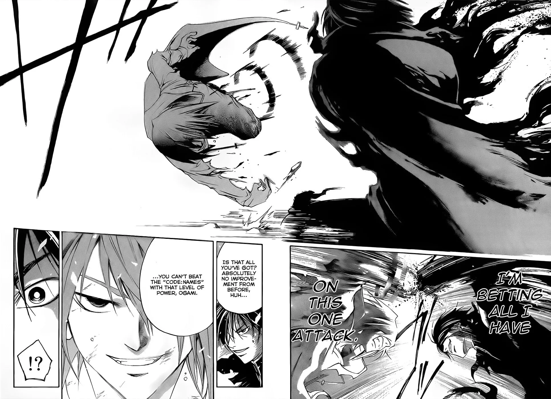 Read CØDE:BREAKER chapter 105 image 7 on Lezhin