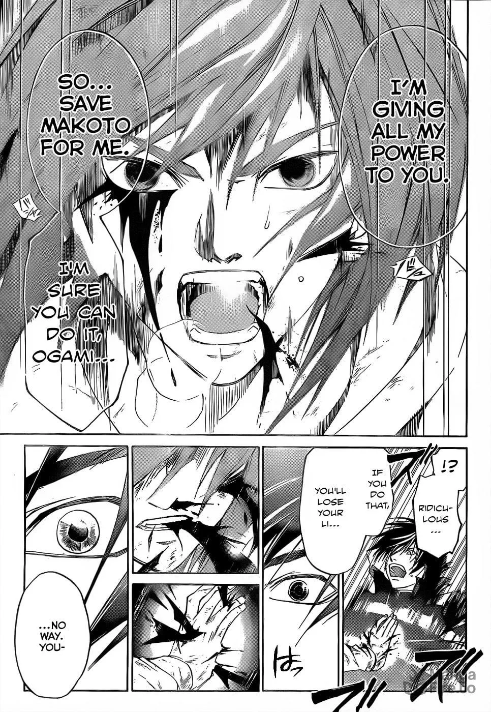 Read CØDE:BREAKER chapter 105 image 9 on Lezhin