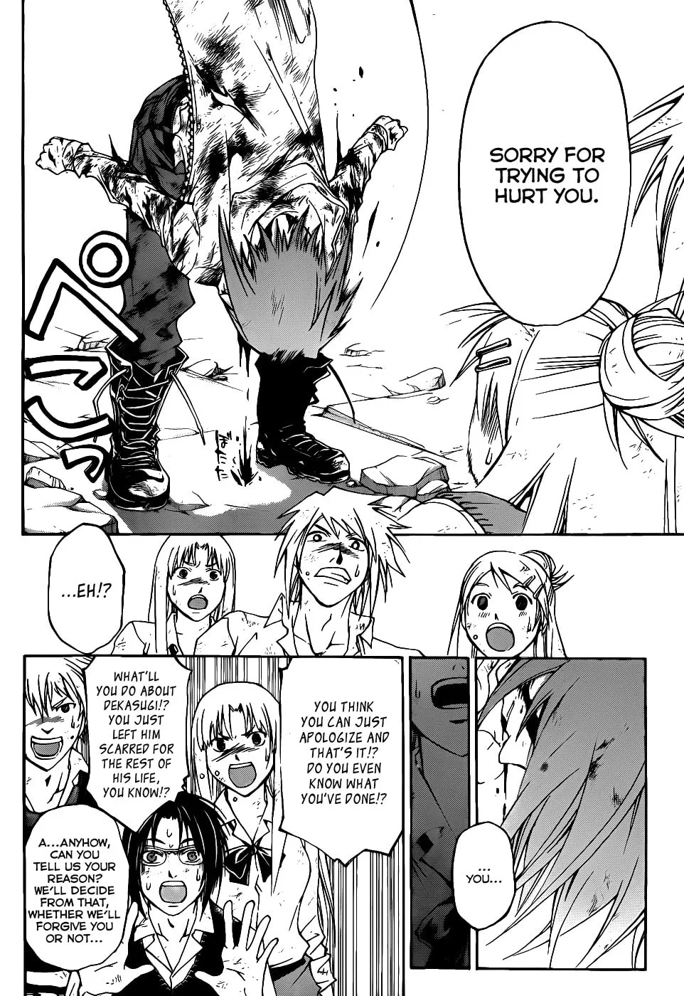 Read CØDE:BREAKER chapter 106 image 1 on Lezhin