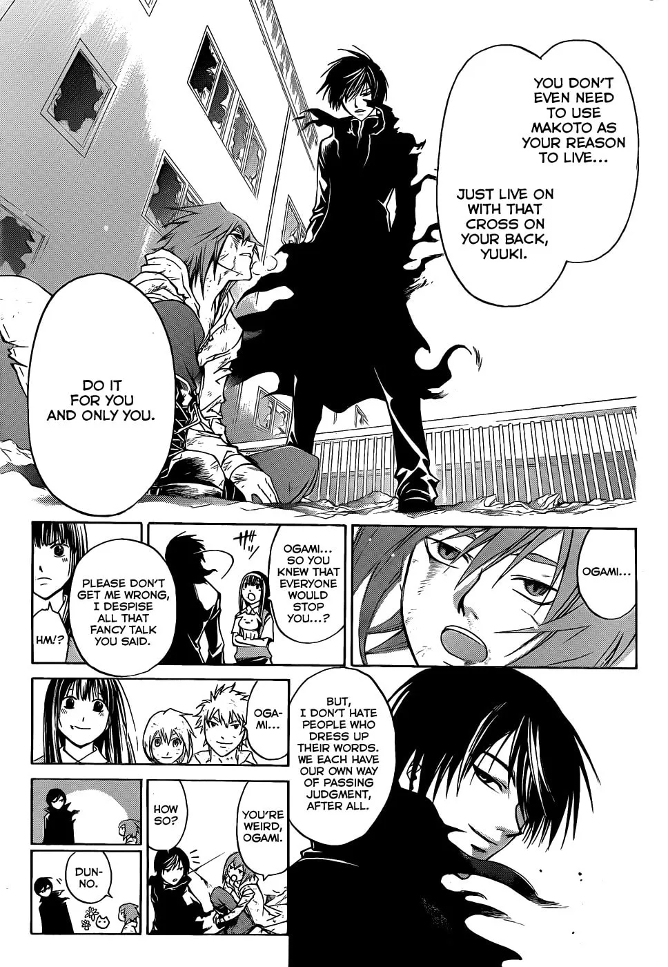Read CØDE:BREAKER chapter 106 image 10 on Lezhin