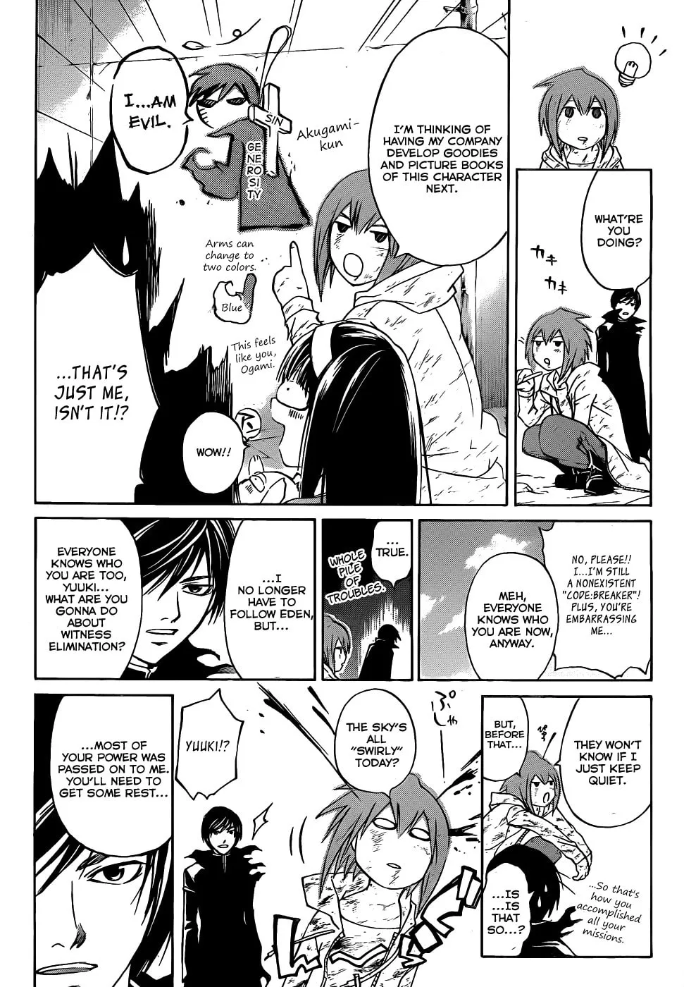 Read CØDE:BREAKER chapter 106 image 12 on Lezhin
