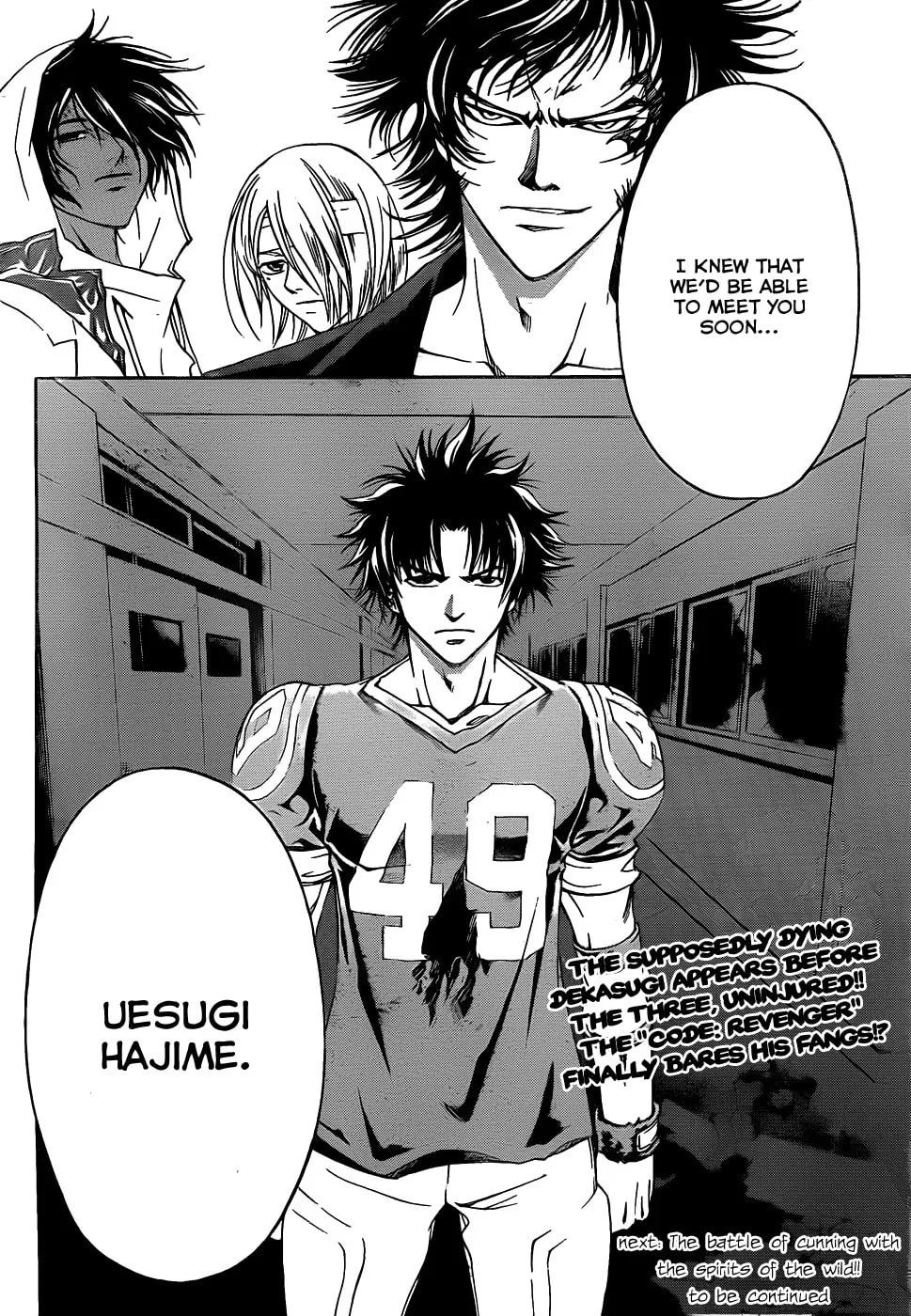 Read CØDE:BREAKER chapter 106 image 18 on Lezhin