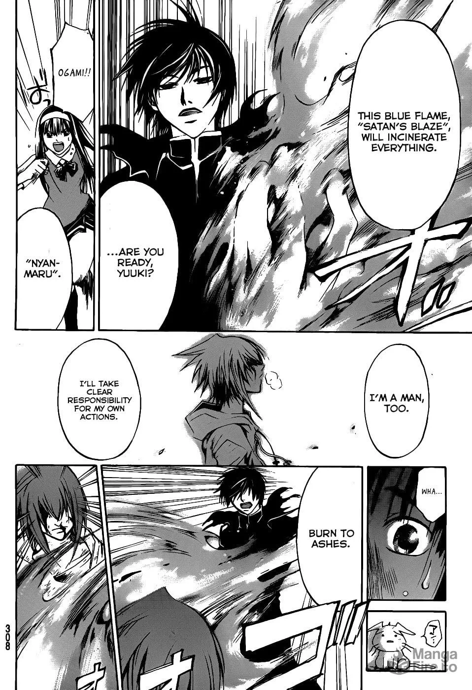 Read CØDE:BREAKER chapter 106 image 5 on Lezhin