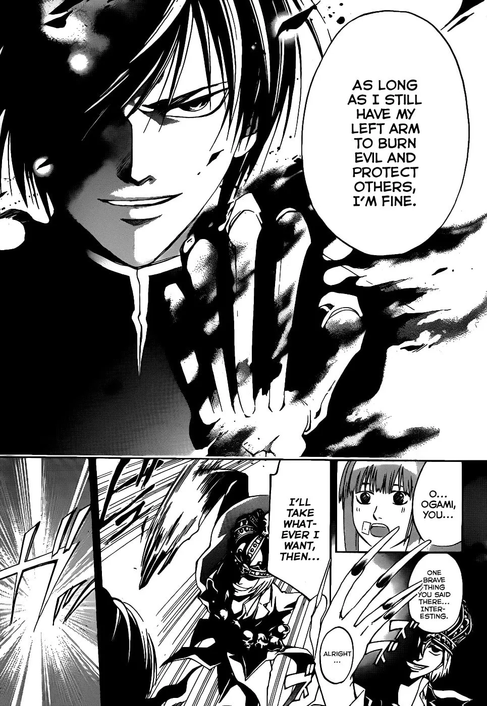 Read CØDE:BREAKER chapter 107 image 10 on Lezhin