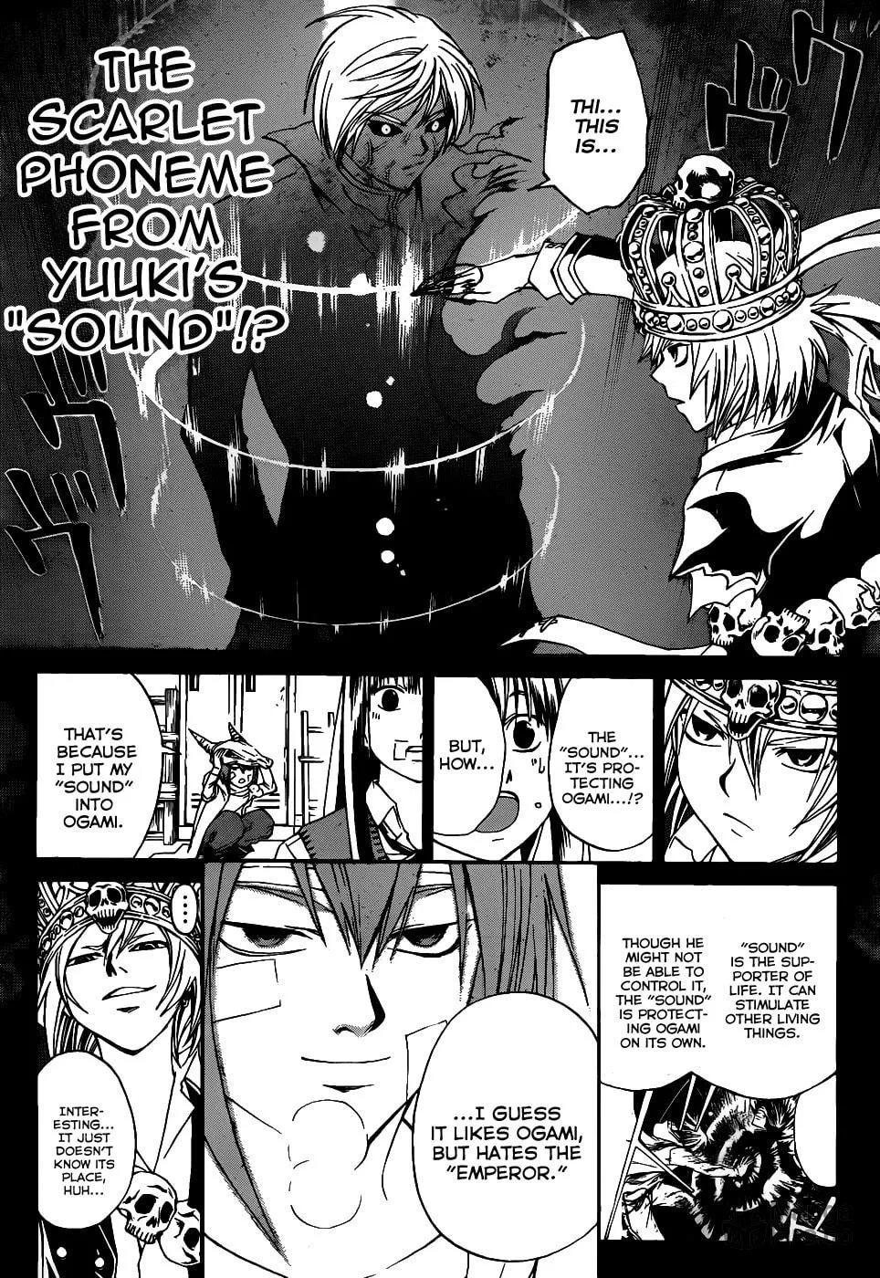 Read CØDE:BREAKER chapter 107 image 11 on Lezhin