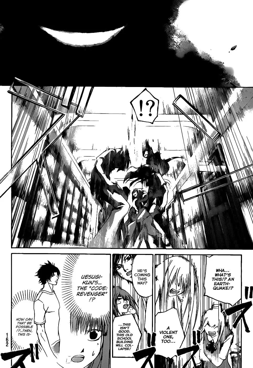 Read CØDE:BREAKER chapter 107 image 15 on Lezhin