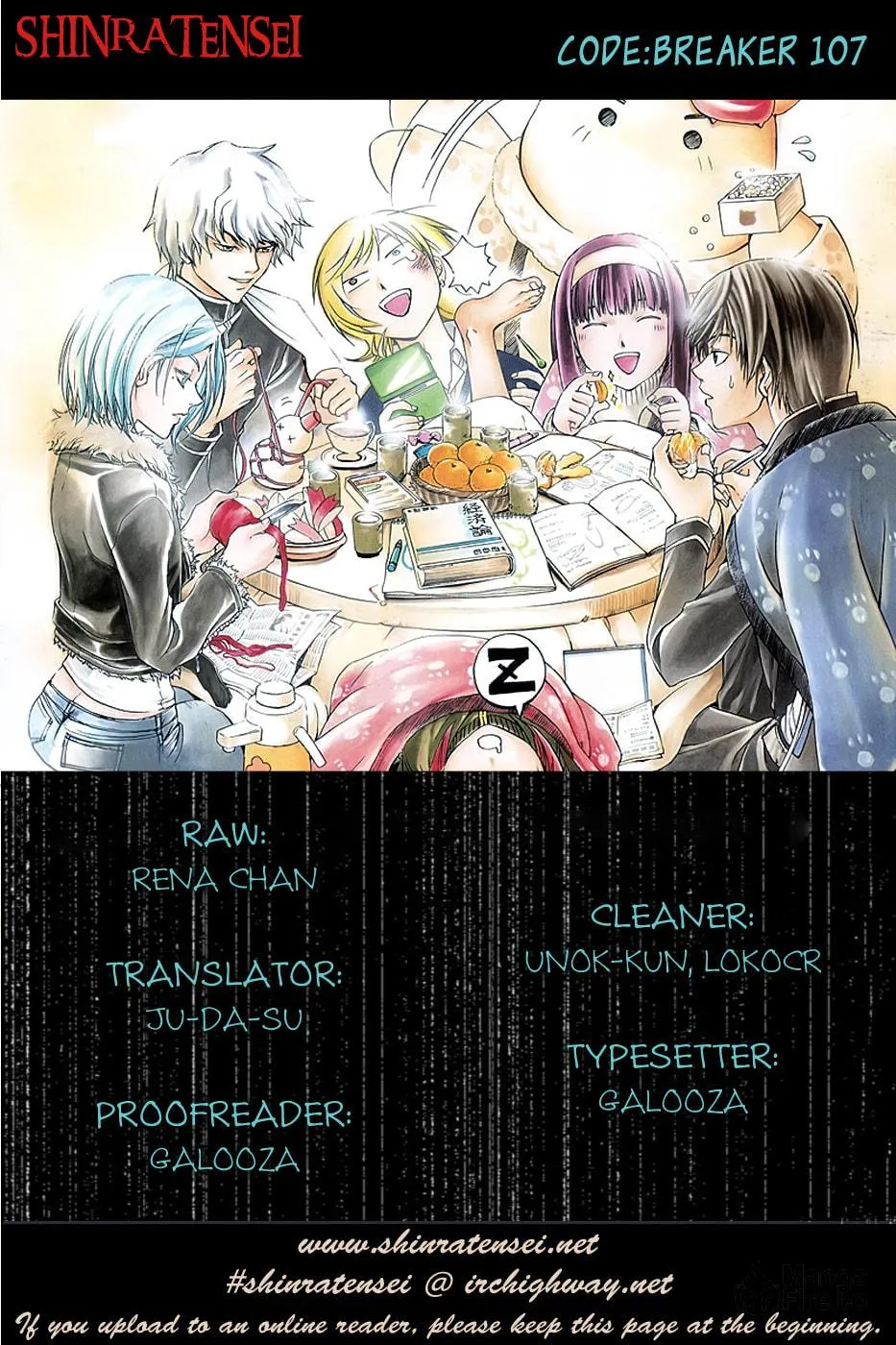 Read CØDE:BREAKER chapter 107 image 19 on Lezhin