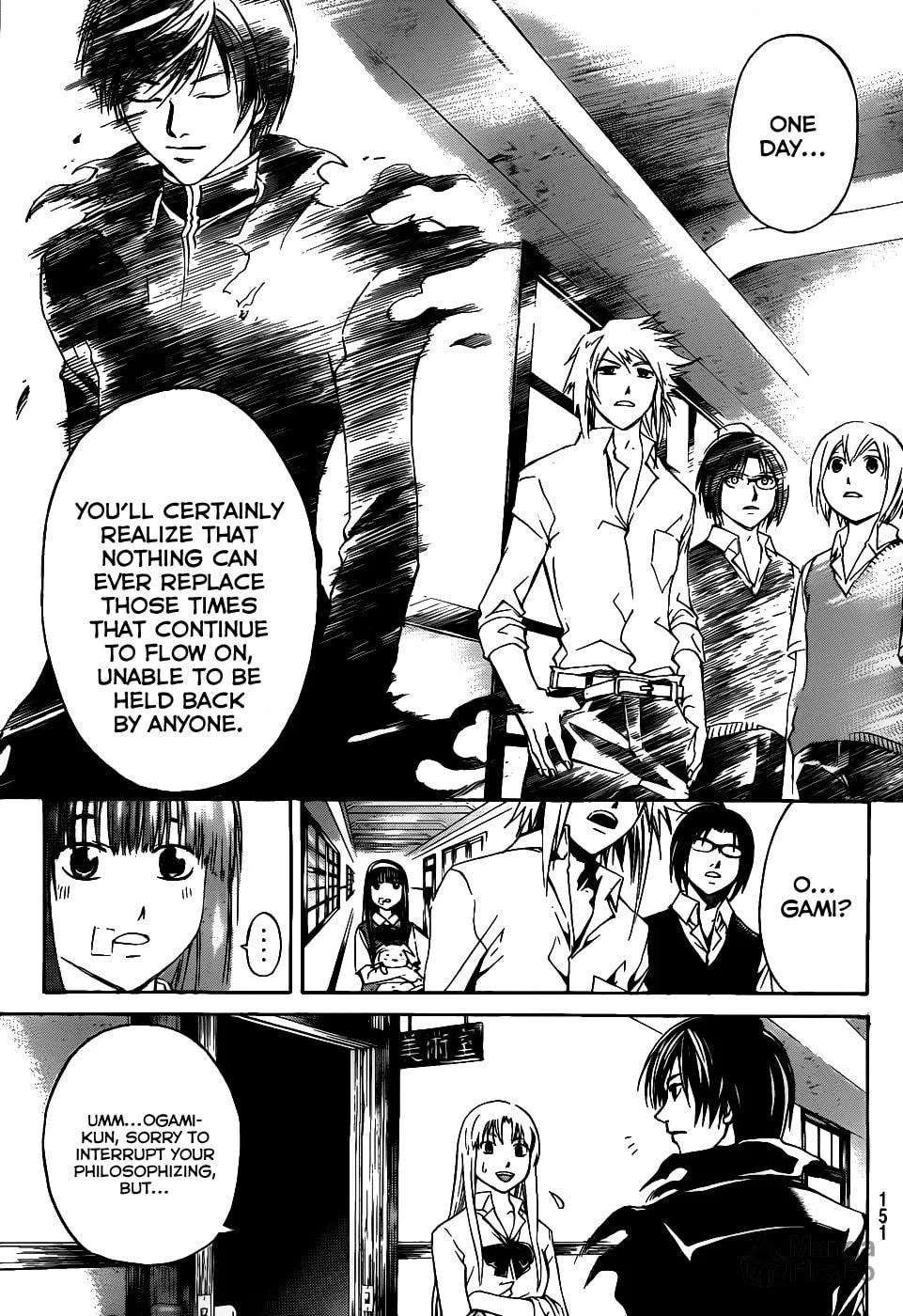 Read CØDE:BREAKER chapter 107 image 4 on Lezhin