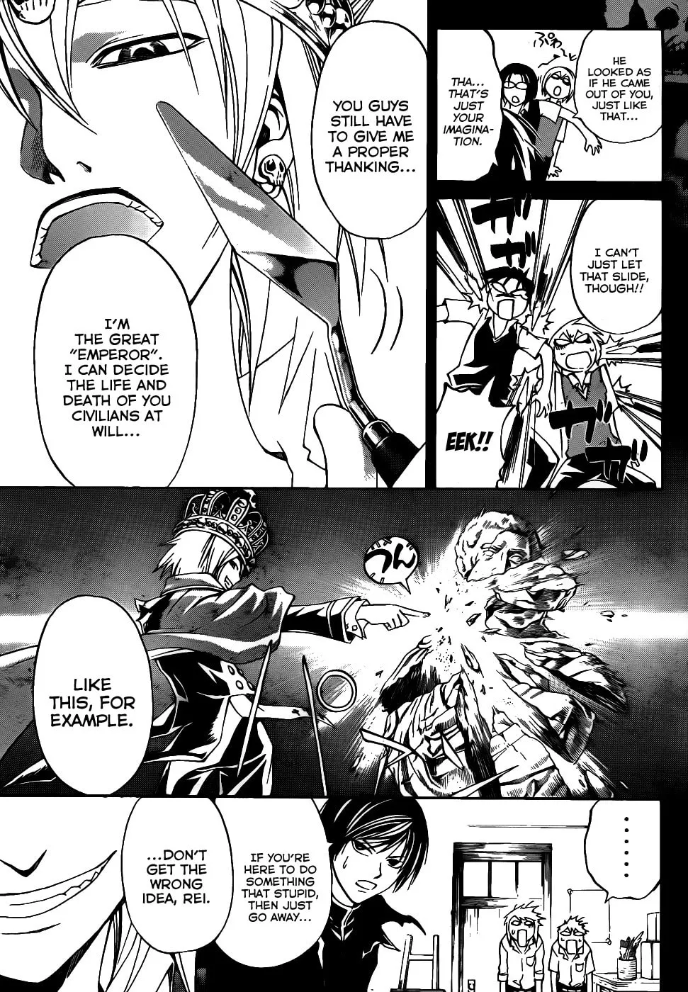 Read CØDE:BREAKER chapter 107 image 6 on Lezhin