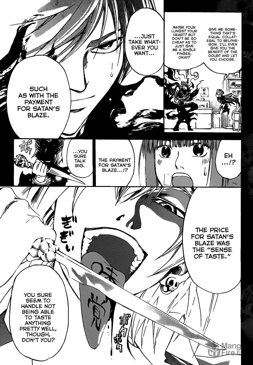 Read CØDE:BREAKER chapter 107 image 8 on Lezhin