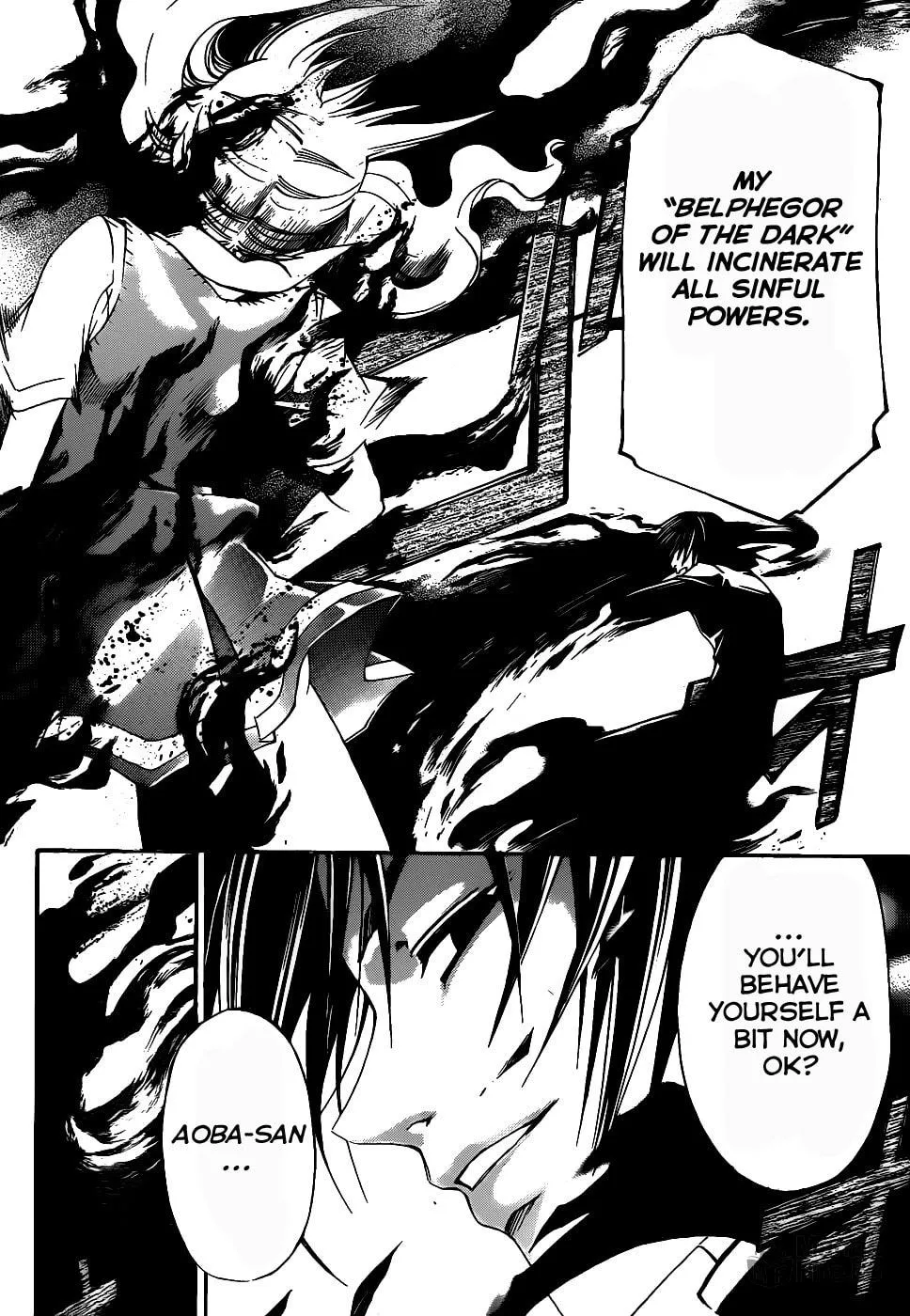 Read CØDE:BREAKER chapter 108 image 11 on Lezhin