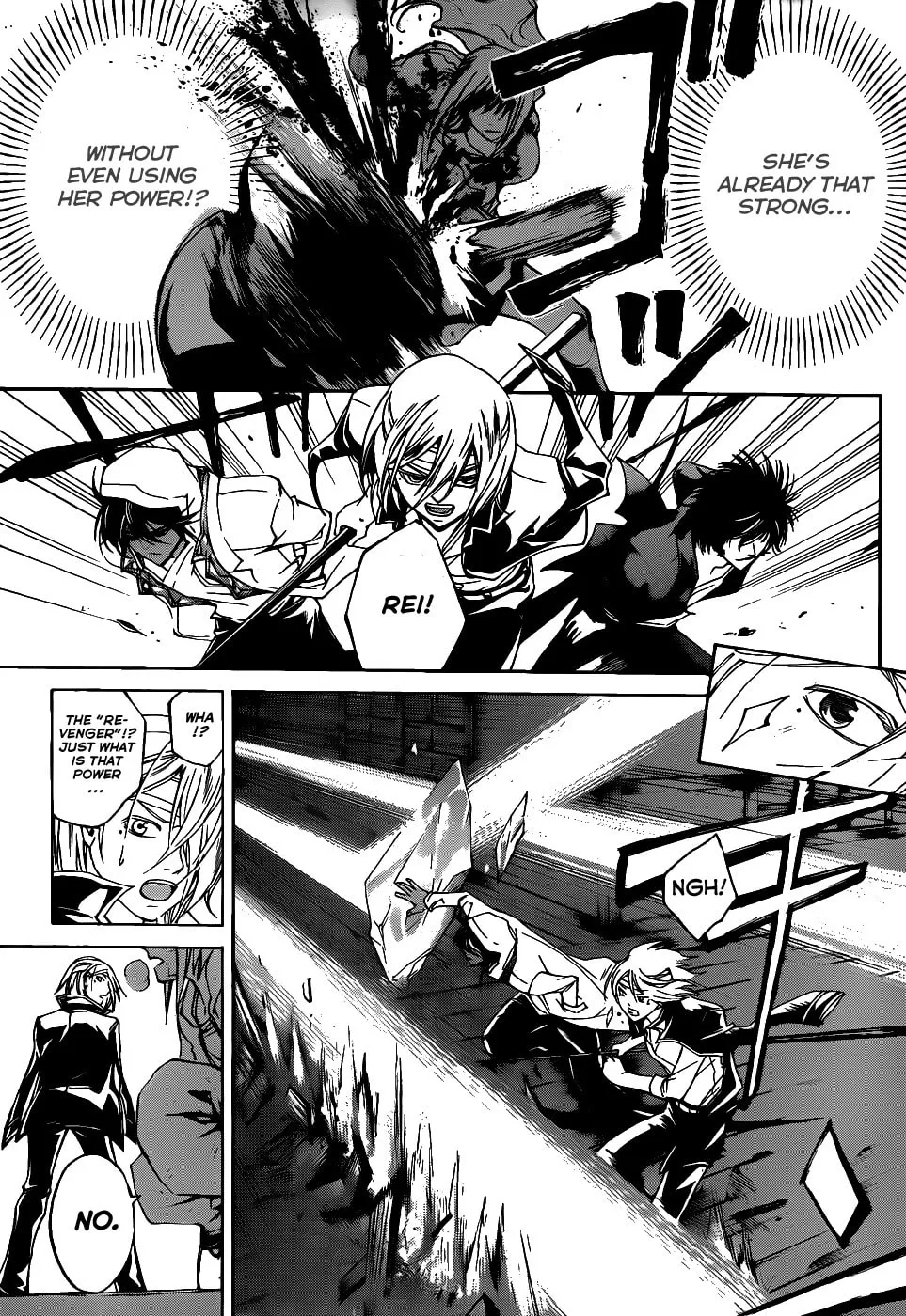 Read CØDE:BREAKER chapter 108 image 13 on Lezhin