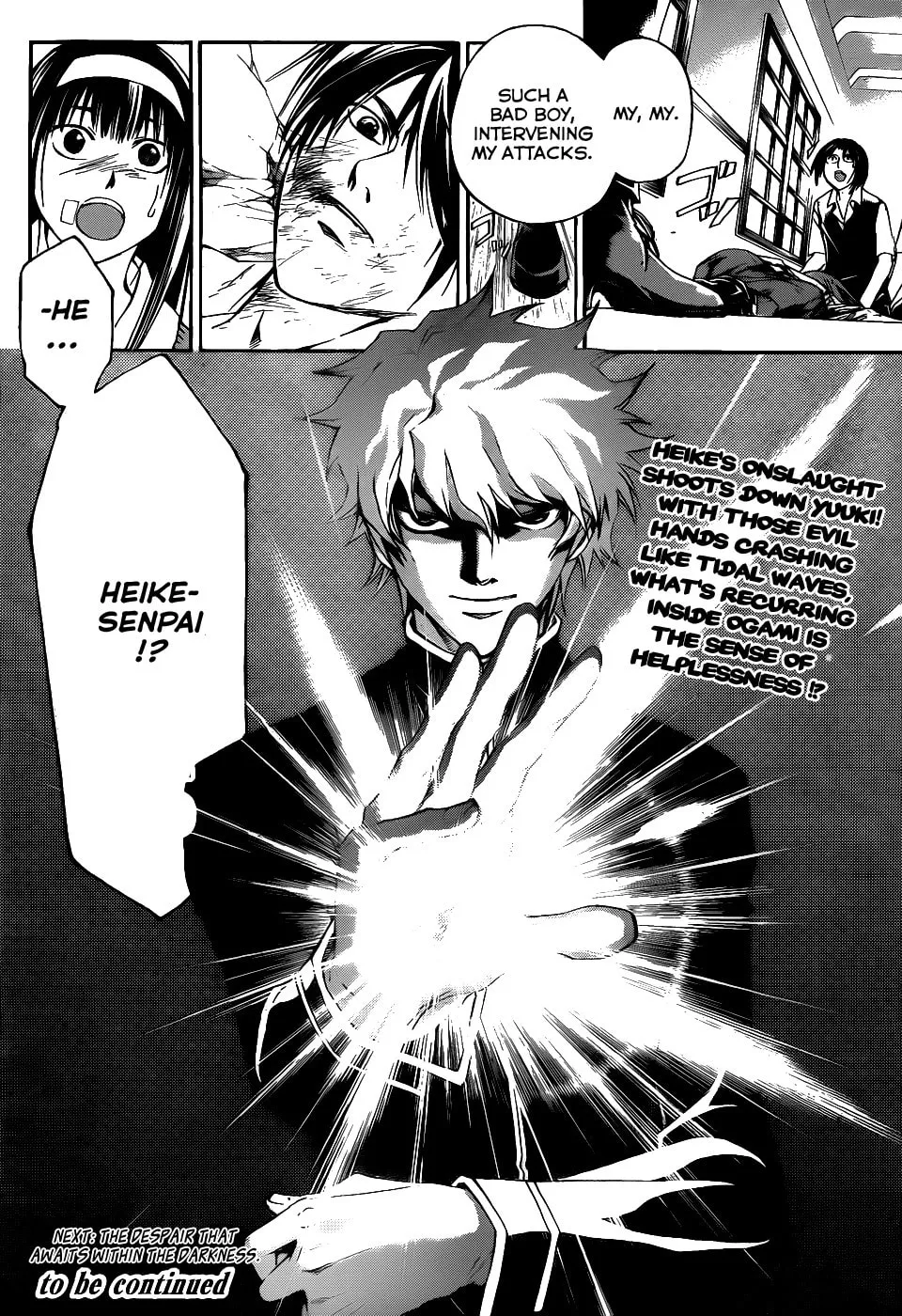 Read CØDE:BREAKER chapter 108 image 18 on Lezhin