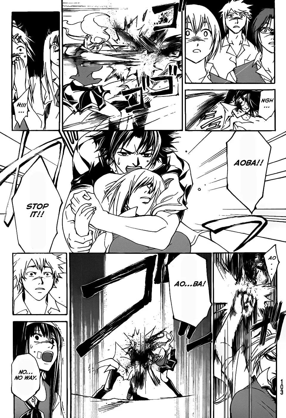 Read CØDE:BREAKER chapter 108 image 7 on Lezhin