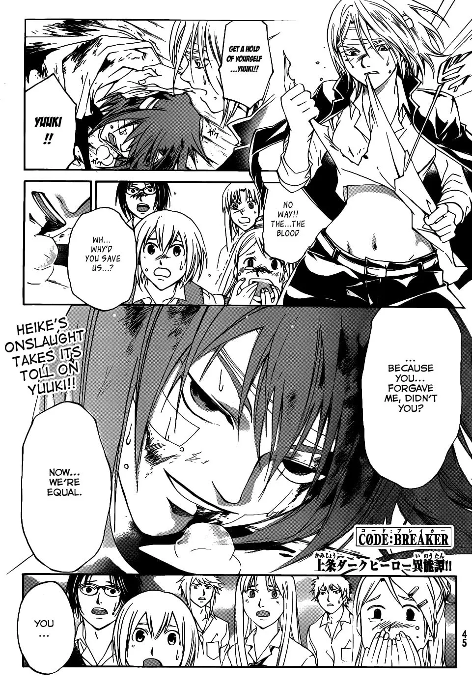 Read CØDE:BREAKER chapter 109 image 0 on Lezhin