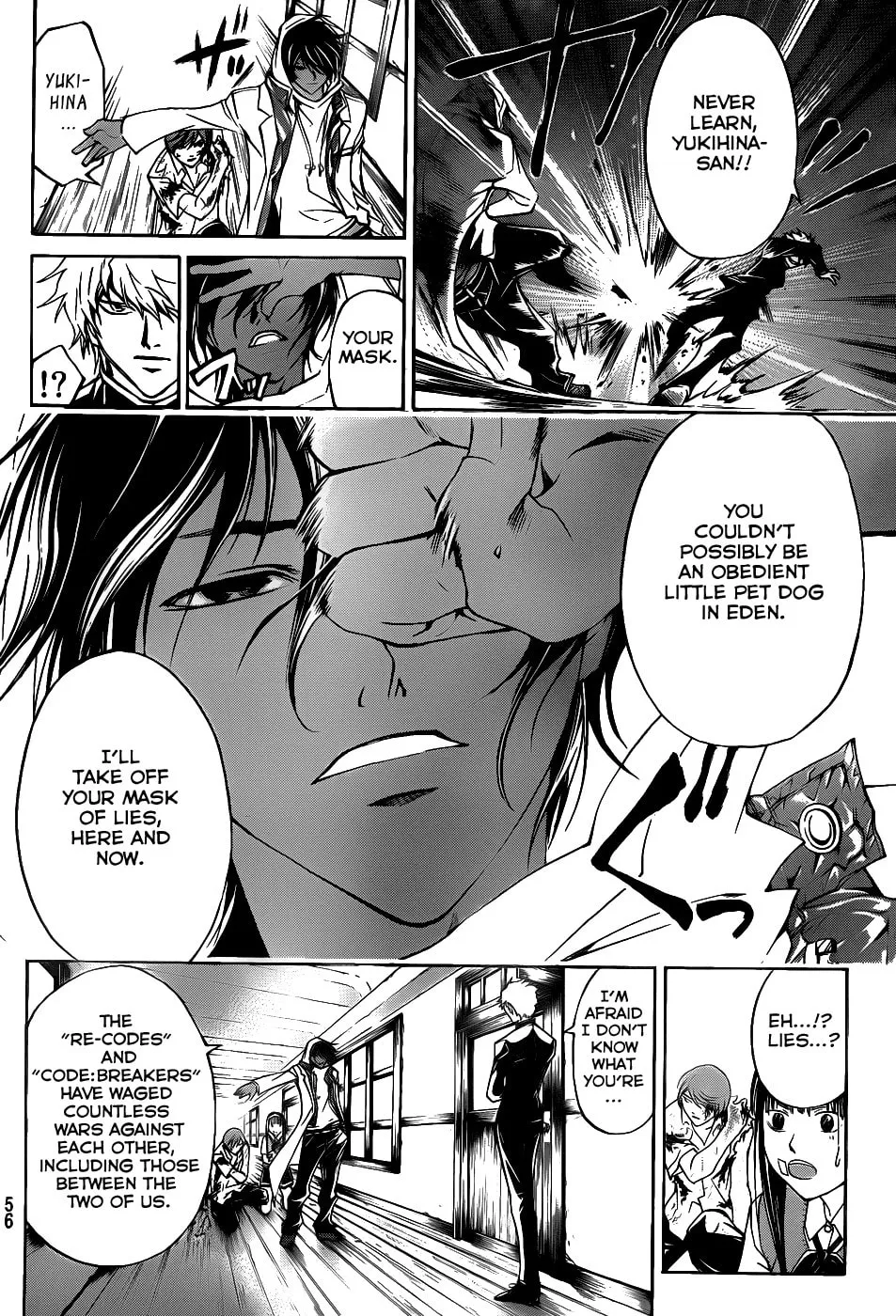 Read CØDE:BREAKER chapter 109 image 10 on Lezhin