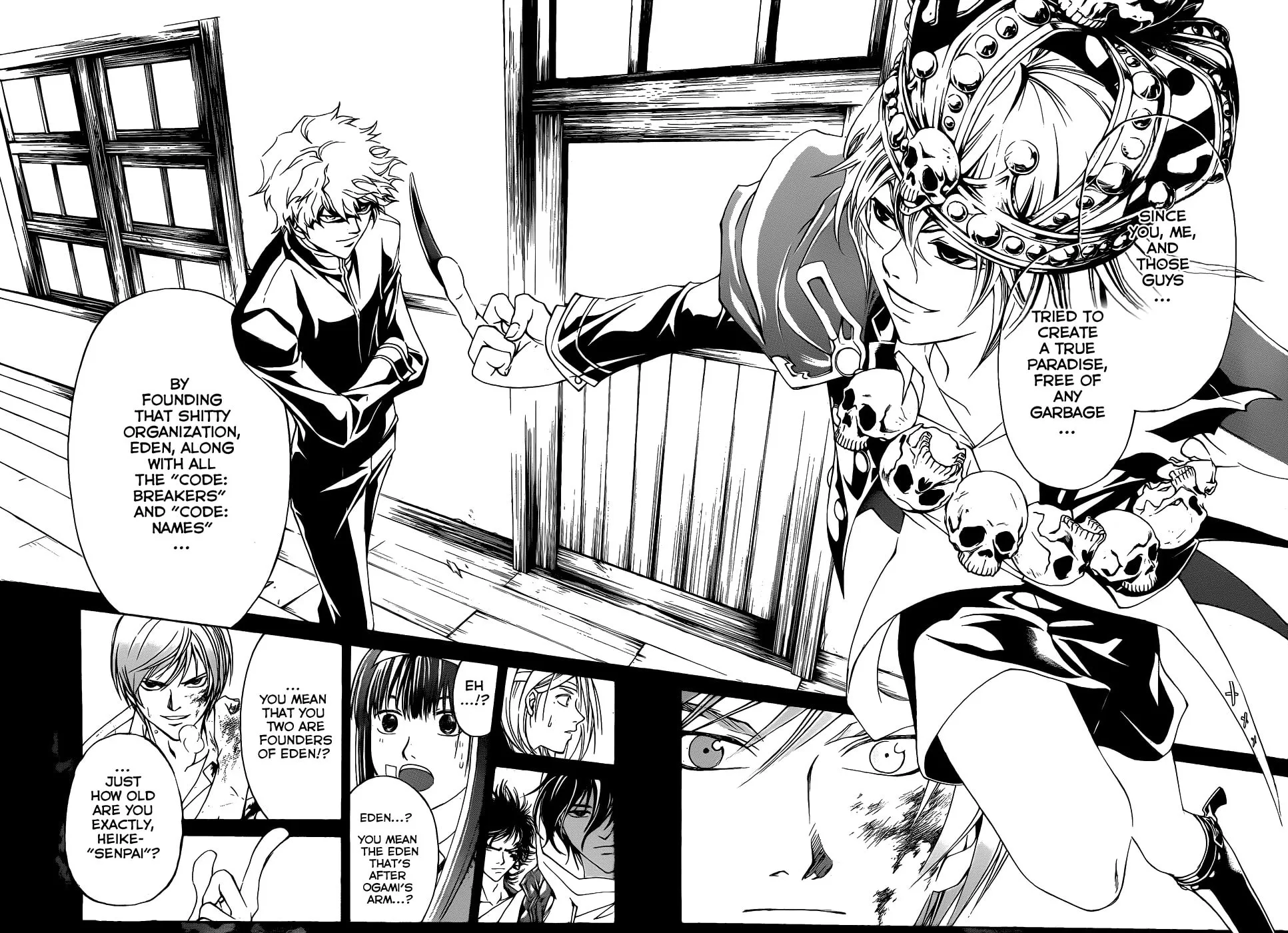 Read CØDE:BREAKER chapter 109 image 16 on Lezhin
