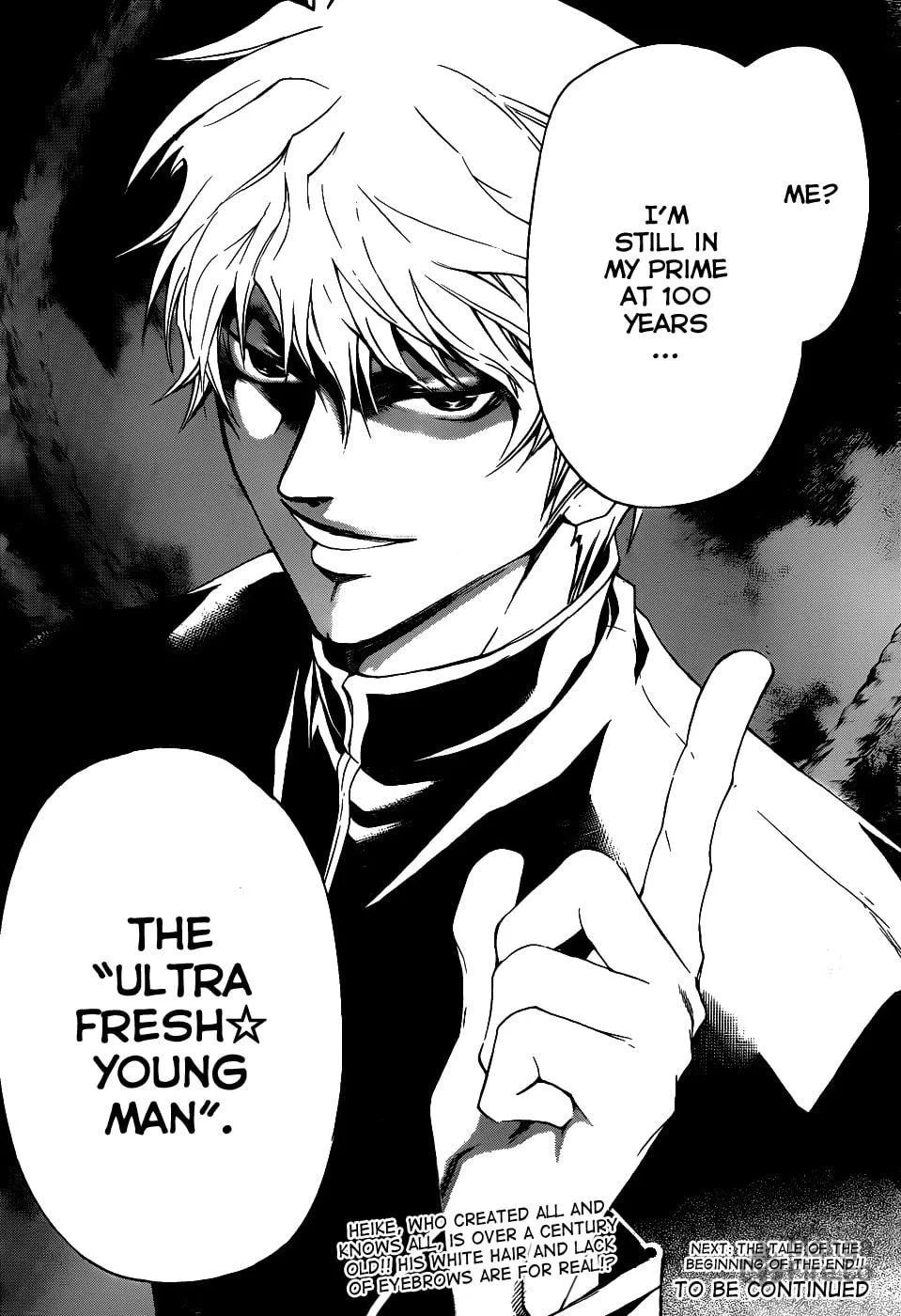 Read CØDE:BREAKER chapter 109 image 17 on Lezhin