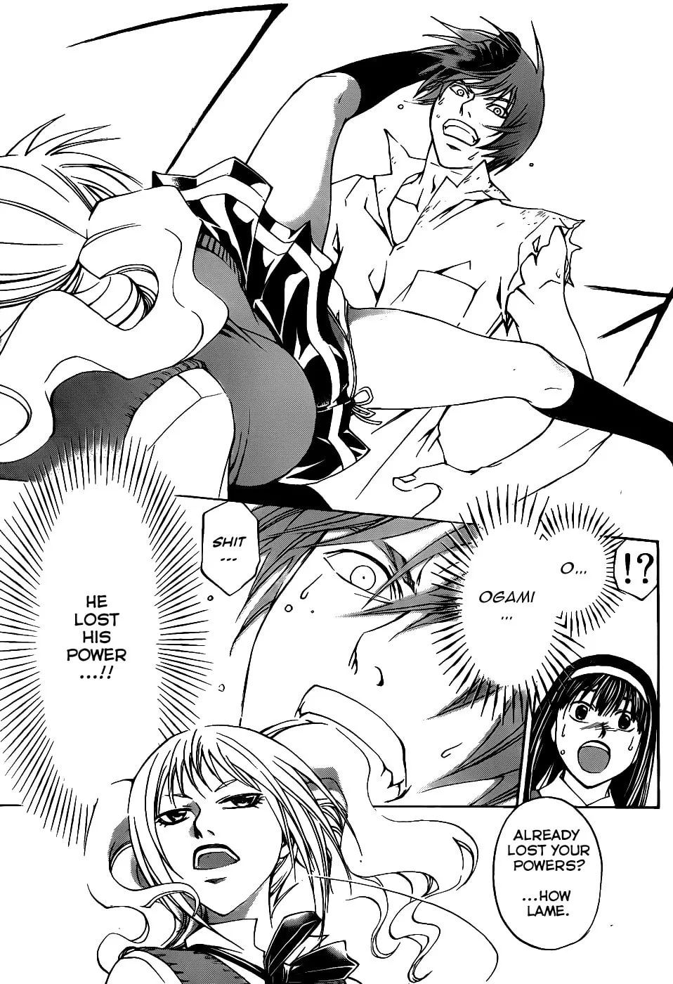 Read CØDE:BREAKER chapter 109 image 3 on Lezhin