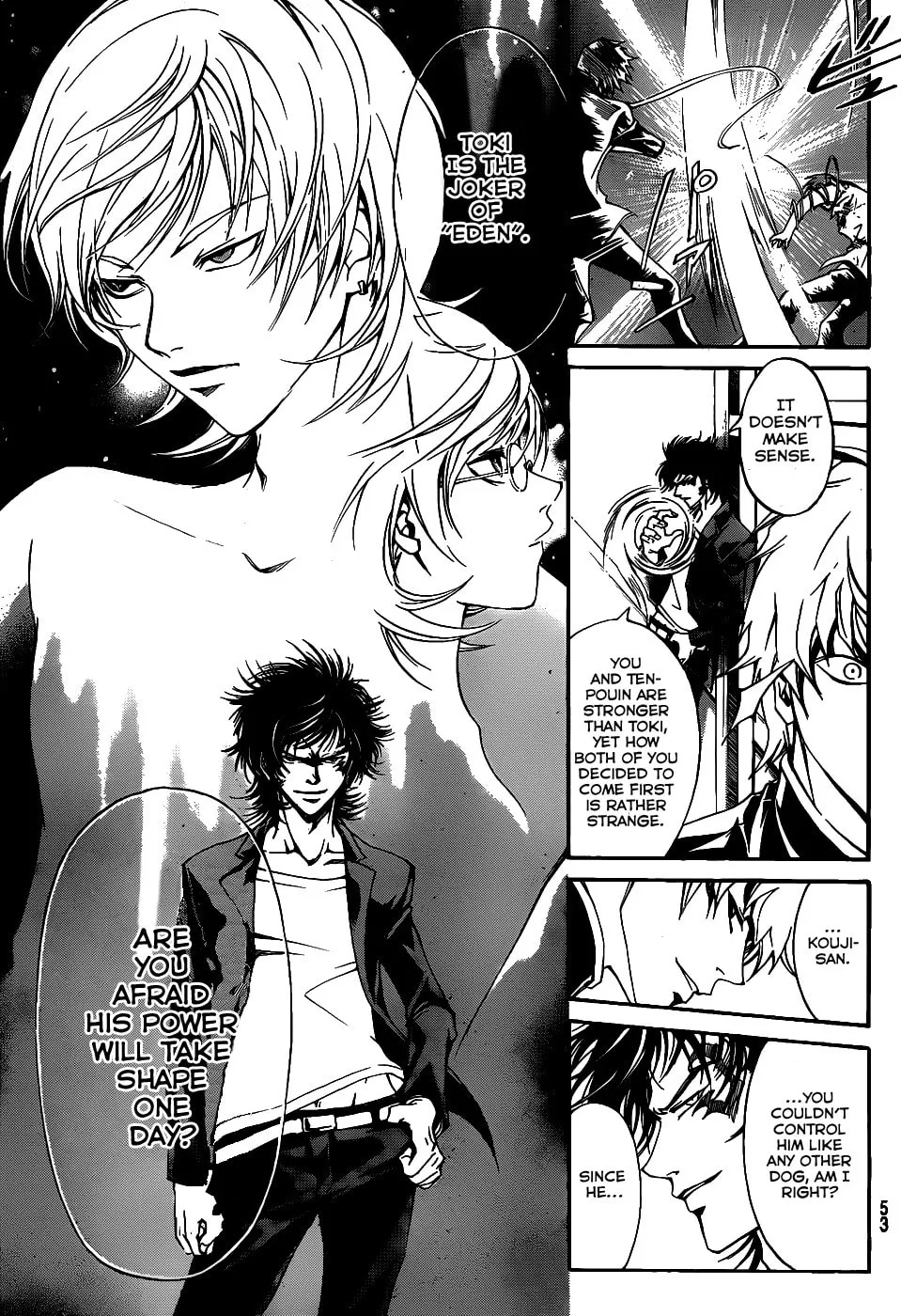 Read CØDE:BREAKER chapter 109 image 7 on Lezhin