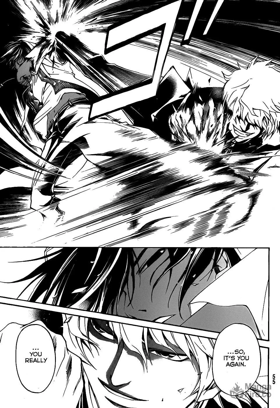 Read CØDE:BREAKER chapter 109 image 9 on Lezhin