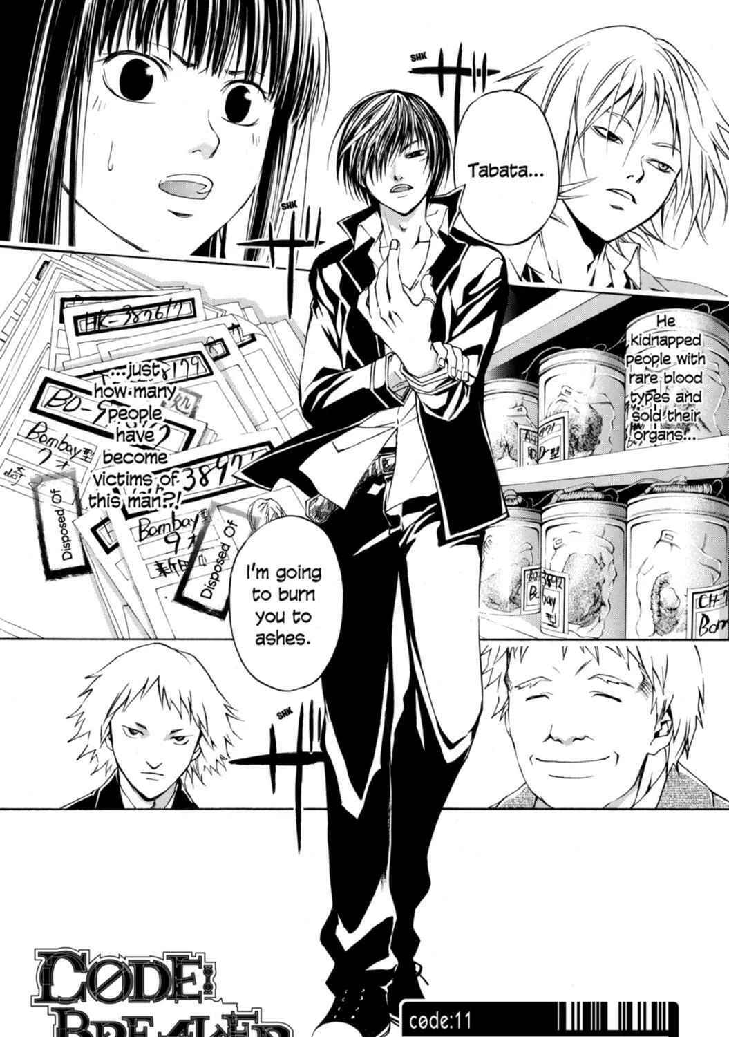 Read CØDE:BREAKER chapter 11 image 0 on Lezhin