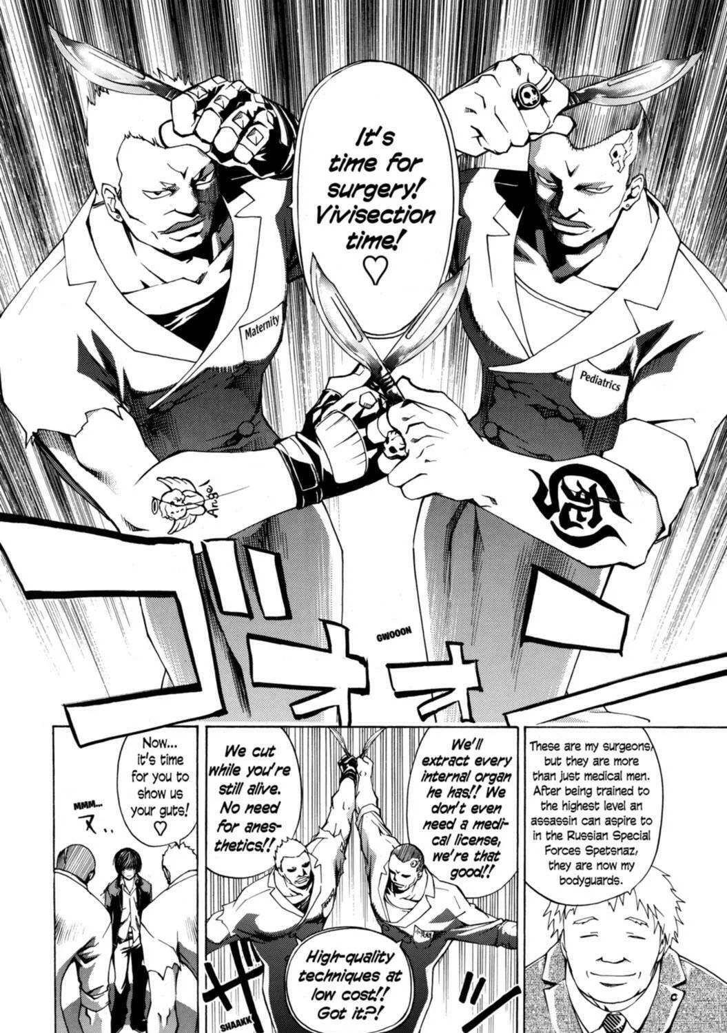 Read CØDE:BREAKER chapter 11 image 10 on Lezhin
