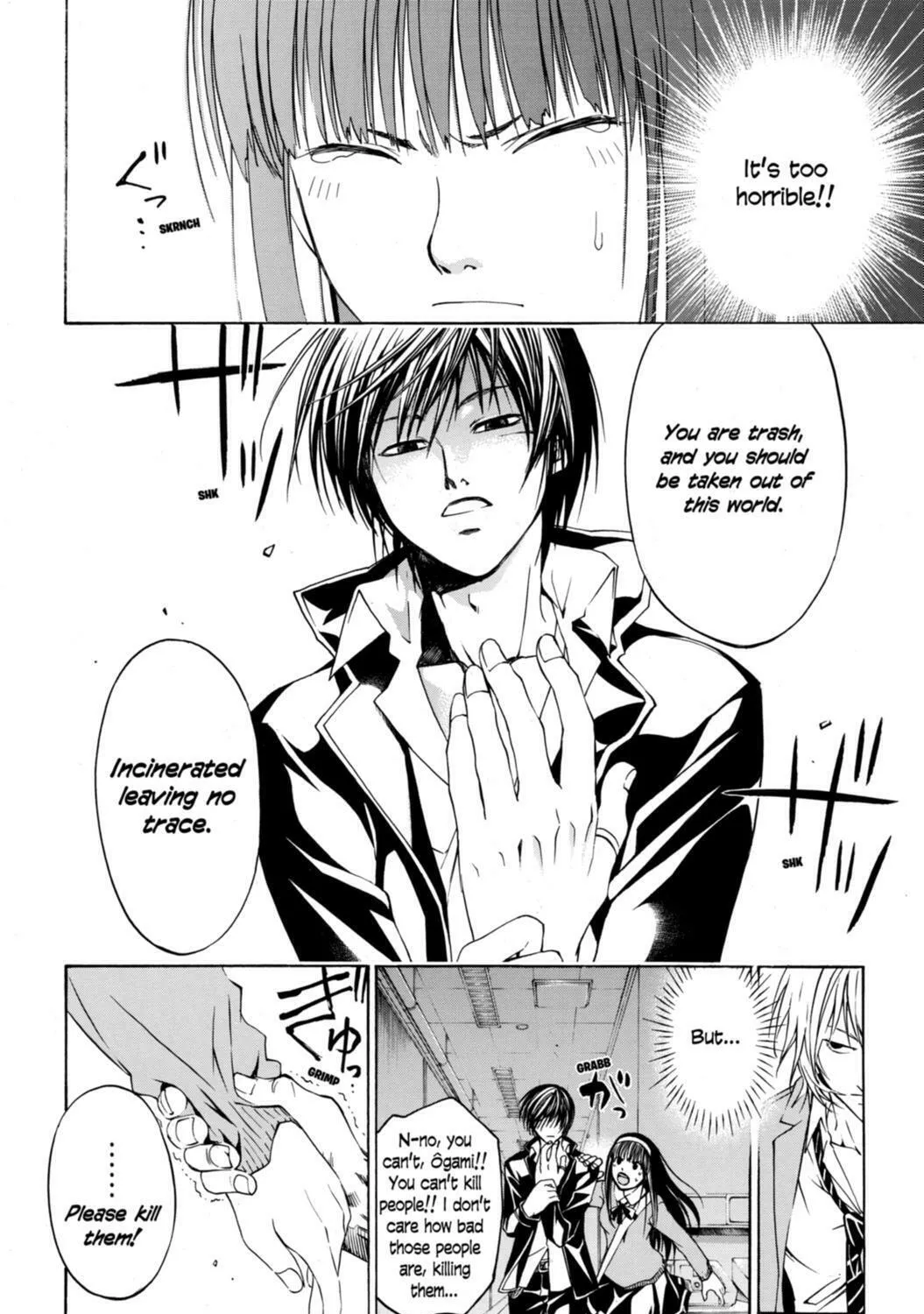 Read CØDE:BREAKER chapter 11 image 2 on Lezhin