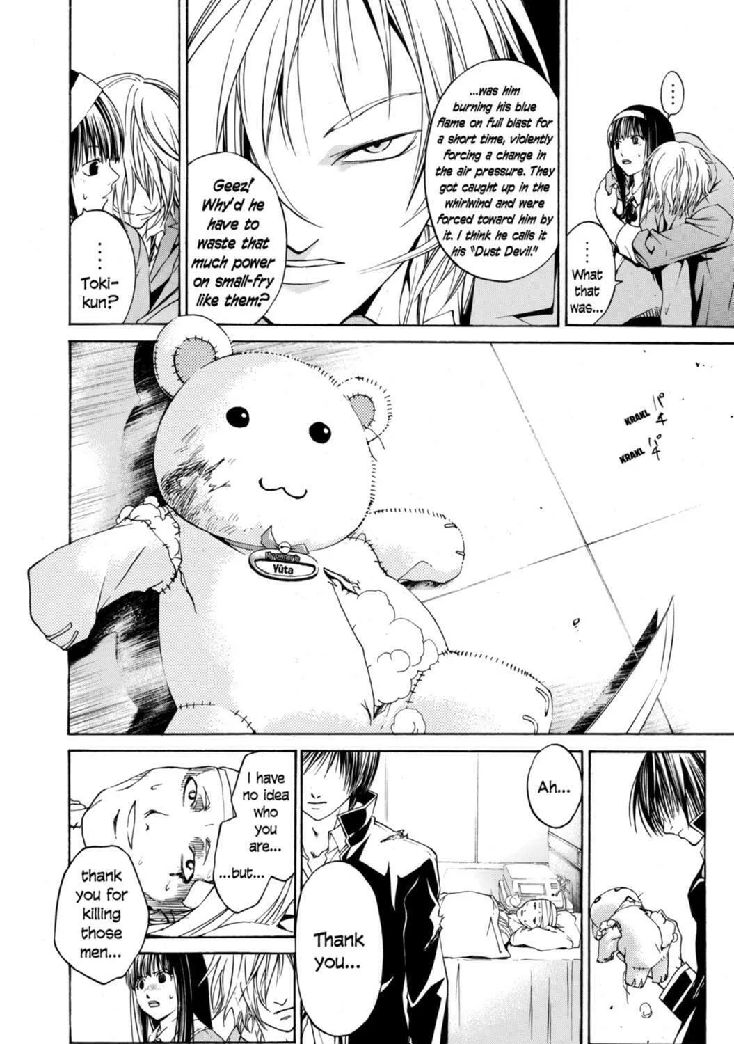 Read CØDE:BREAKER chapter 11 image 28 on Lezhin