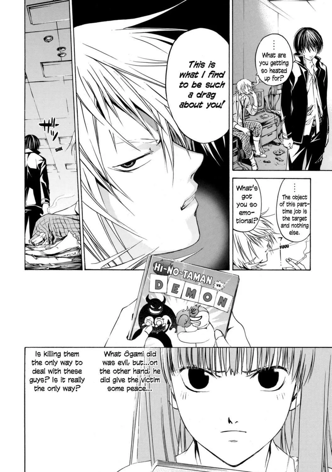 Read CØDE:BREAKER chapter 11 image 32 on Lezhin