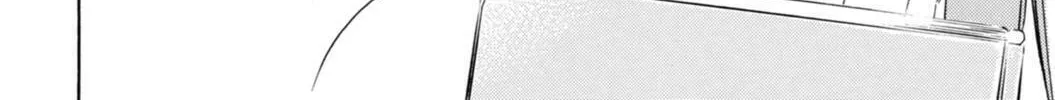 Read CØDE:BREAKER chapter 11 image 33 on Lezhin