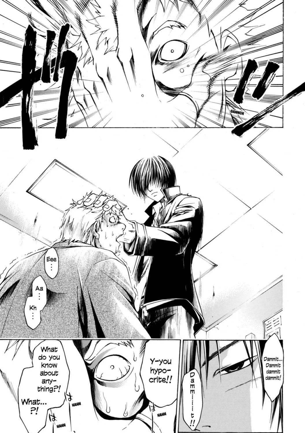 Read CØDE:BREAKER chapter 11 image 34 on Lezhin