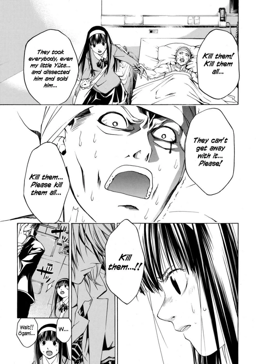 Read CØDE:BREAKER chapter 11 image 4 on Lezhin
