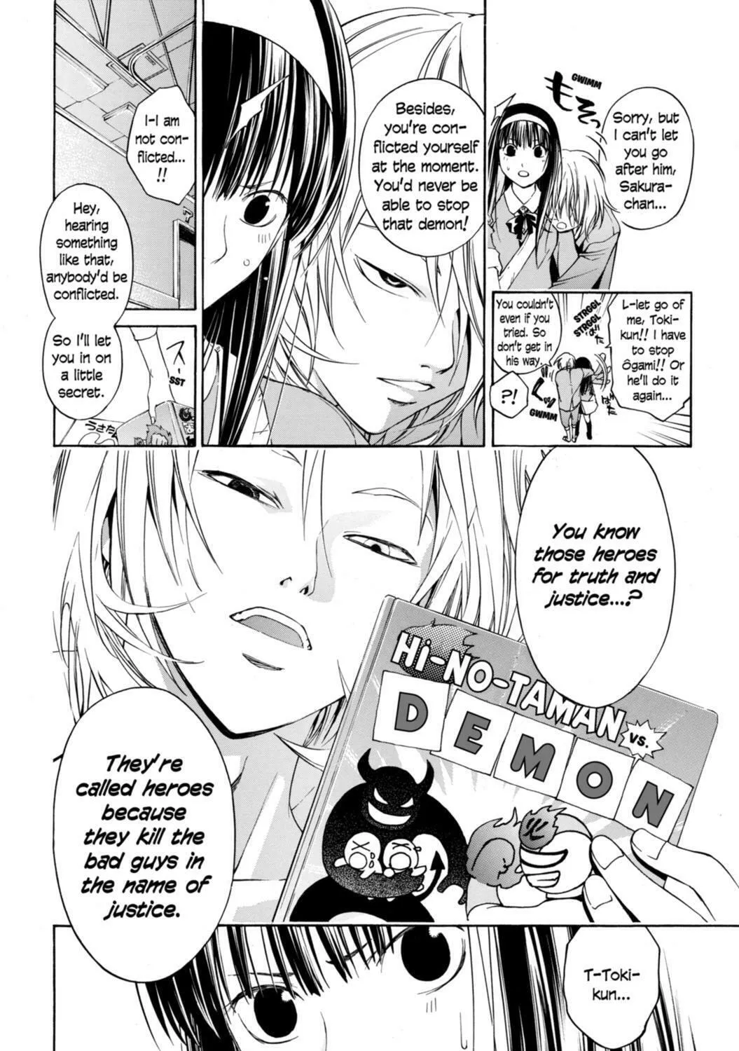 Read CØDE:BREAKER chapter 11 image 6 on Lezhin