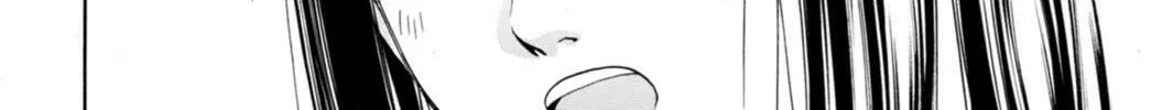 Read CØDE:BREAKER chapter 11 image 7 on Lezhin