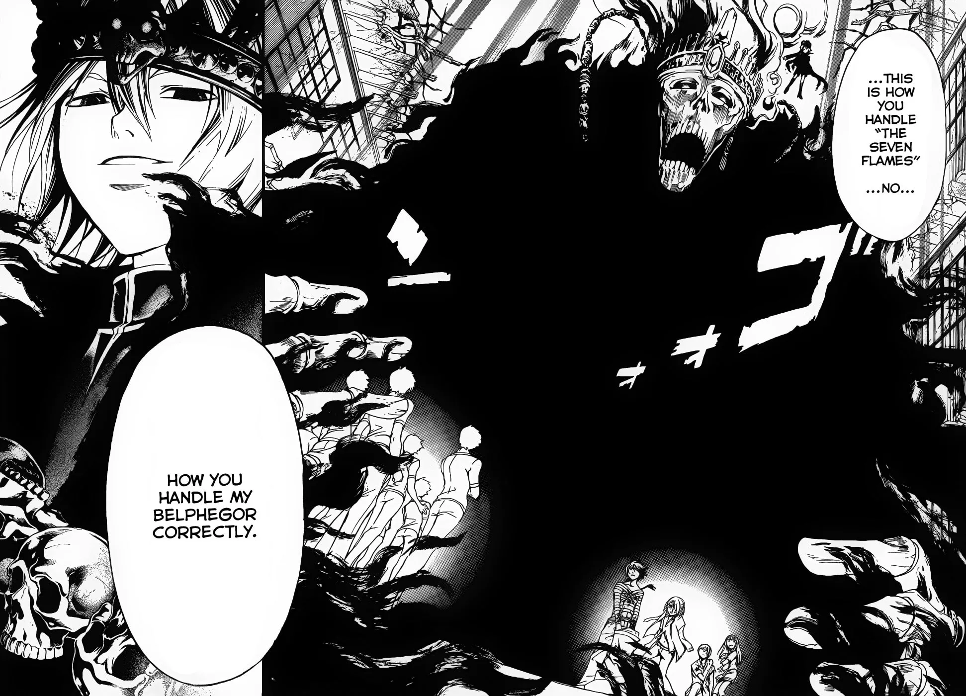 Read CØDE:BREAKER chapter 110 image 13 on Lezhin