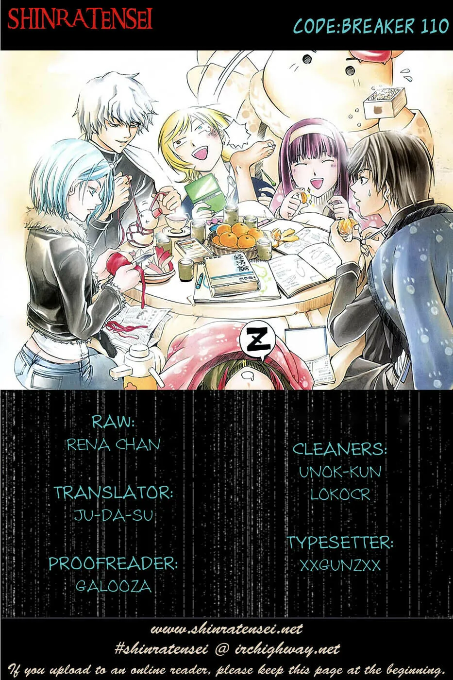 Read CØDE:BREAKER chapter 110 image 15 on Lezhin
