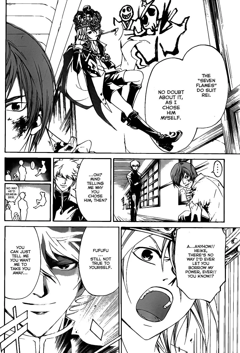 Read CØDE:BREAKER chapter 110 image 6 on Lezhin