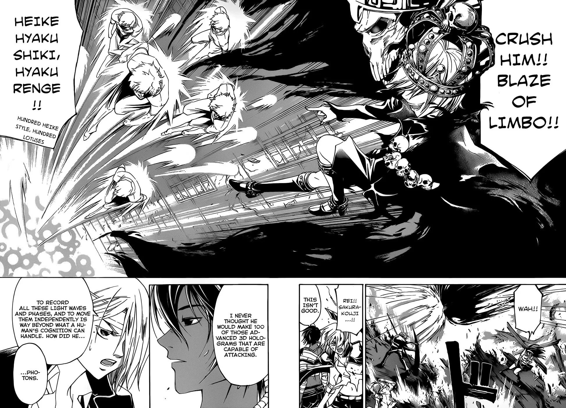 Read CØDE:BREAKER chapter 111 image 1 on Lezhin