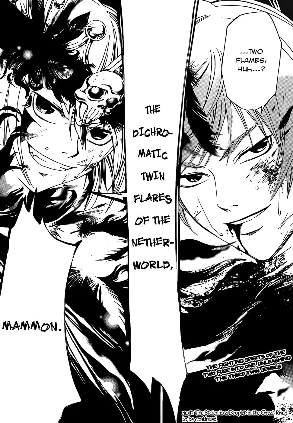 Read CØDE:BREAKER chapter 111 image 16 on Lezhin