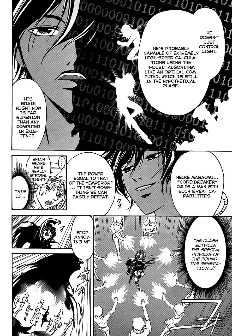 Read CØDE:BREAKER chapter 111 image 2 on Lezhin