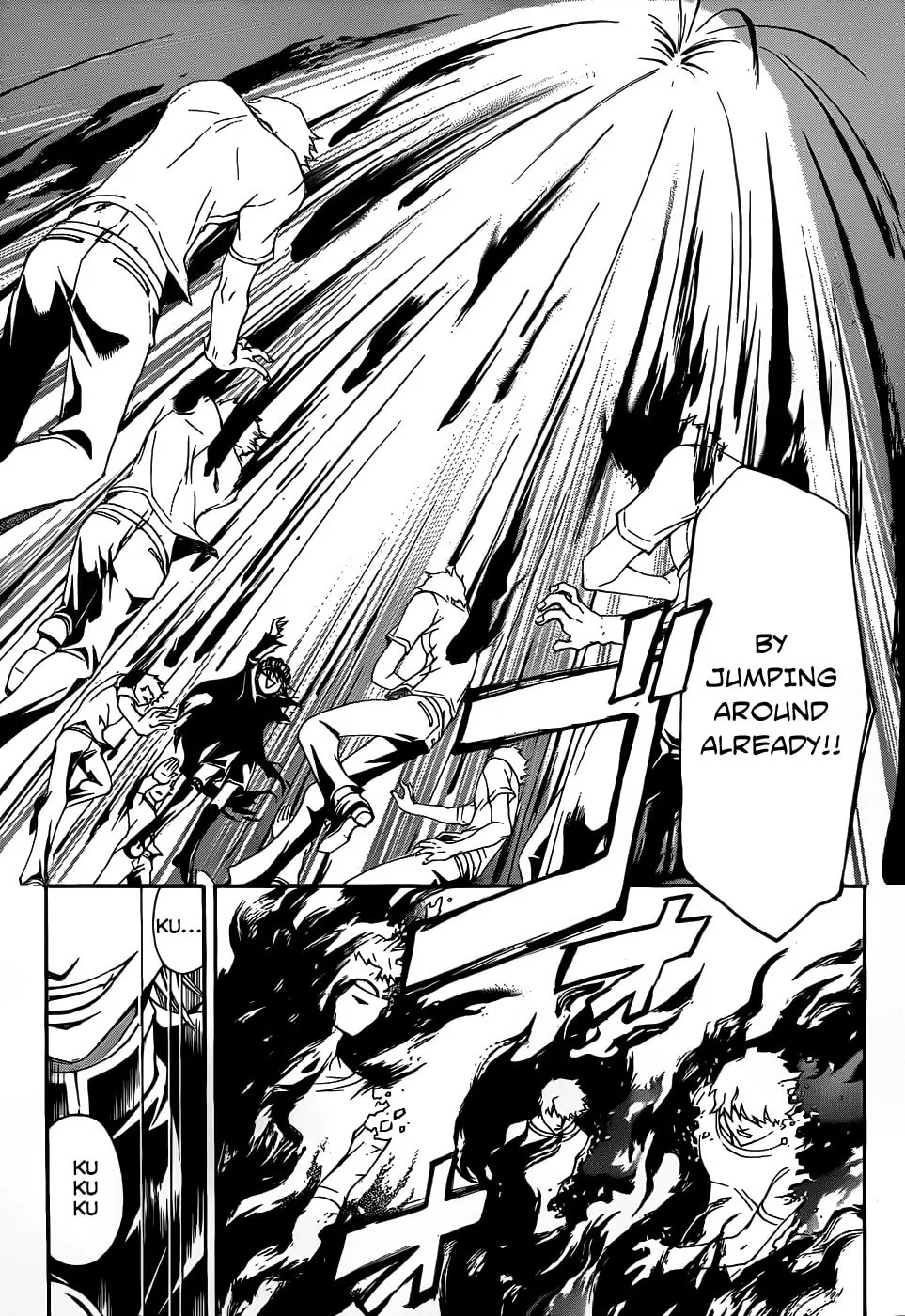 Read CØDE:BREAKER chapter 111 image 3 on Lezhin