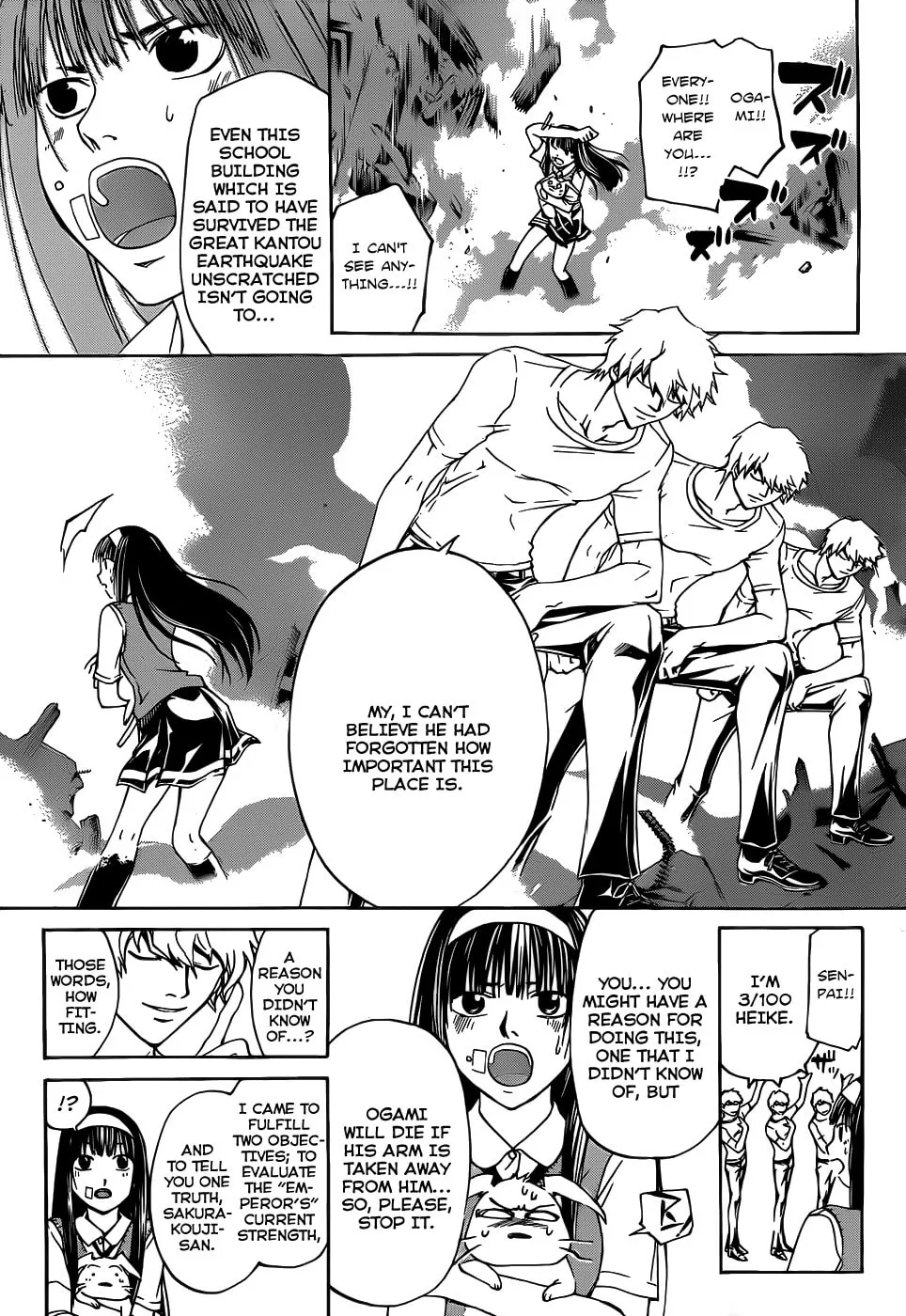 Read CØDE:BREAKER chapter 111 image 7 on Lezhin