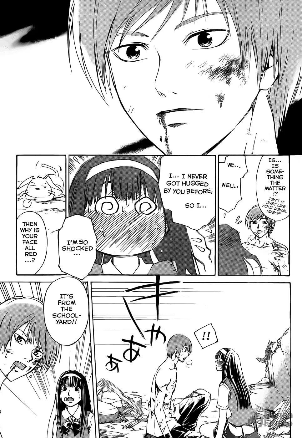 Read CØDE:BREAKER chapter 112 image 11 on Lezhin