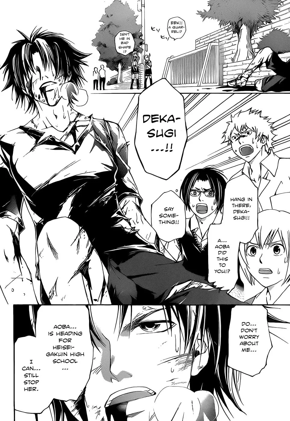 Read CØDE:BREAKER chapter 112 image 12 on Lezhin