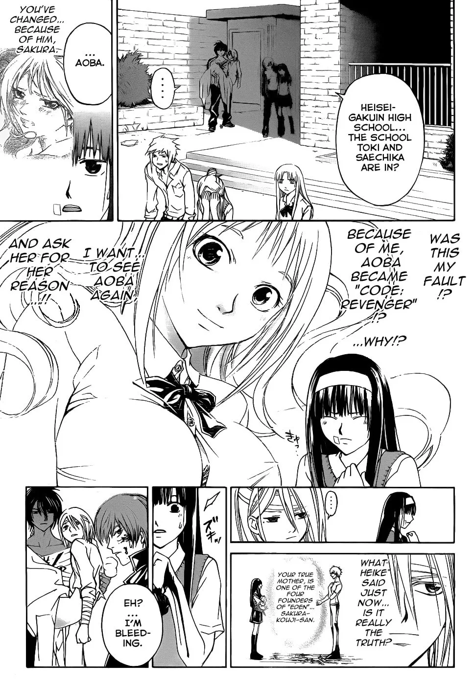 Read CØDE:BREAKER chapter 112 image 13 on Lezhin