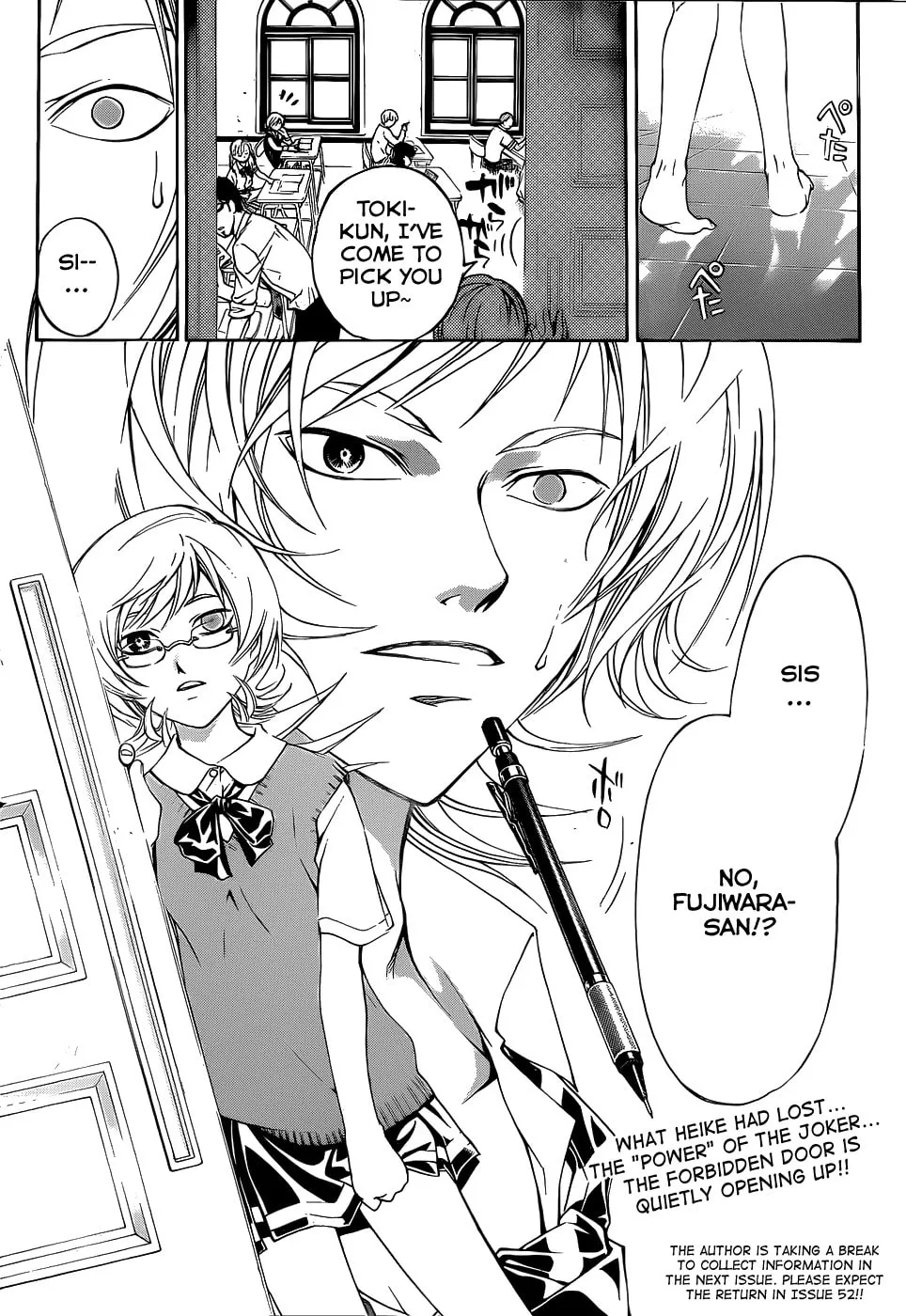 Read CØDE:BREAKER chapter 112 image 18 on Lezhin