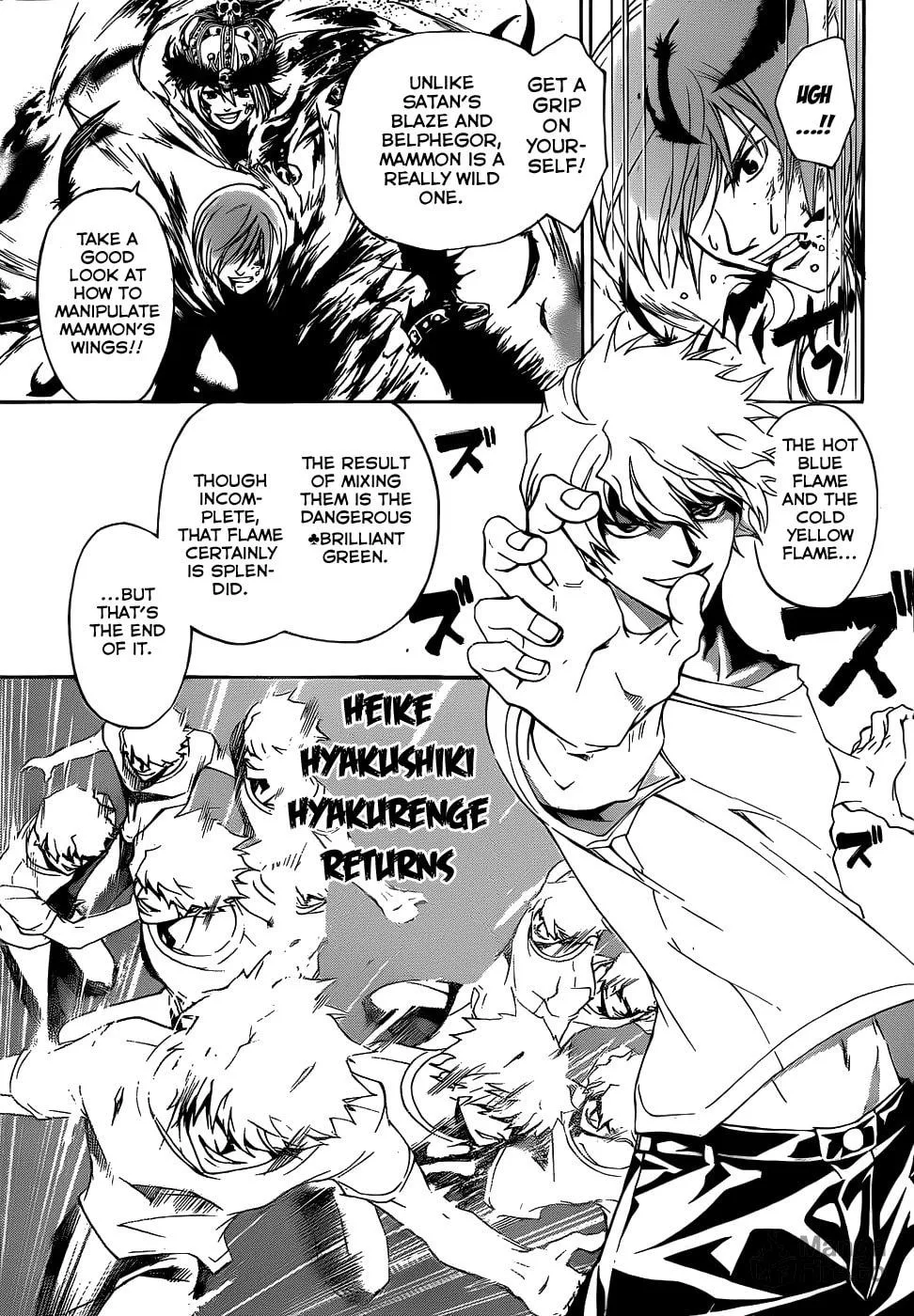 Read CØDE:BREAKER chapter 112 image 2 on Lezhin